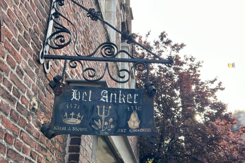  het anker brewery